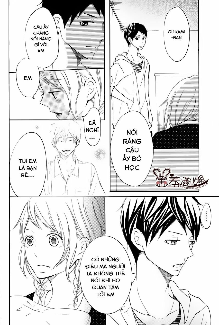 p to jk chapter 14 8