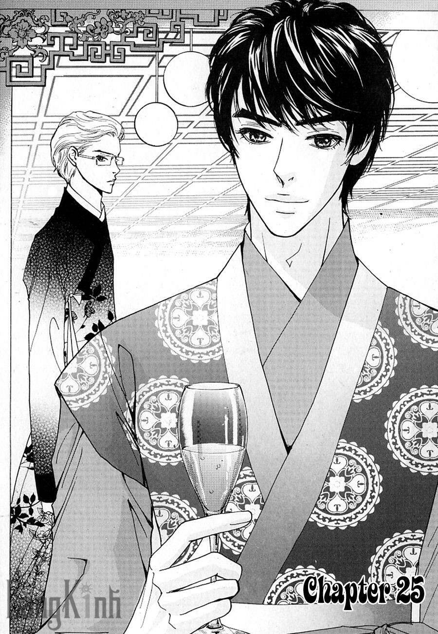 lingerie chapter 25 3