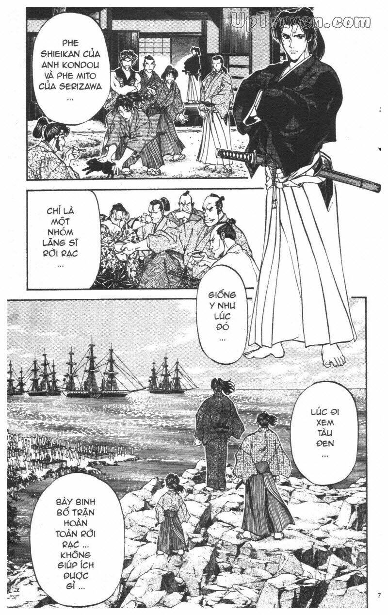 getsu seiki - sayonara shinsengumi chapter 3 8