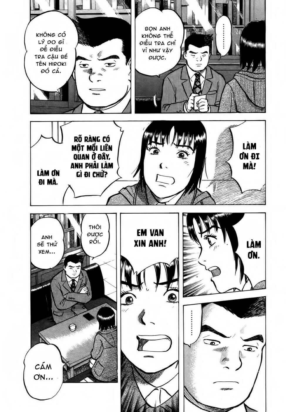 17-sai (kamata youji) chapter 16 5