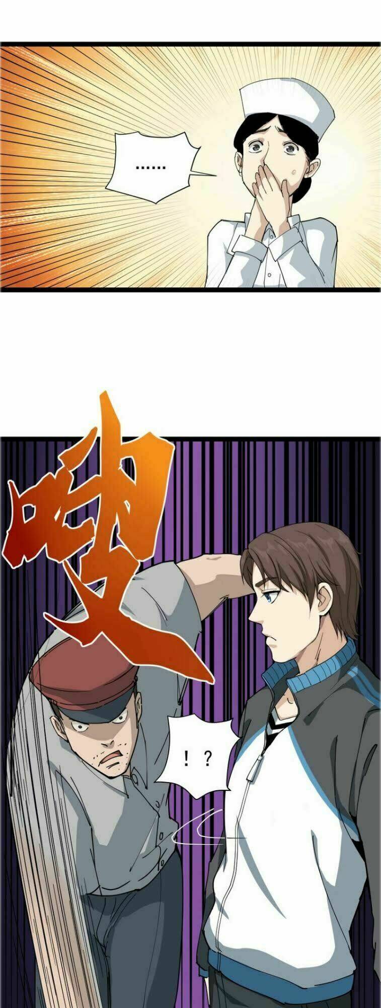 hồi xuân tiểu độc y chapter 6 42