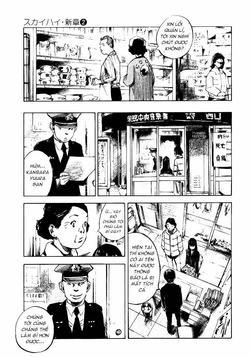 skyhigh: shinshou chapter 7 21