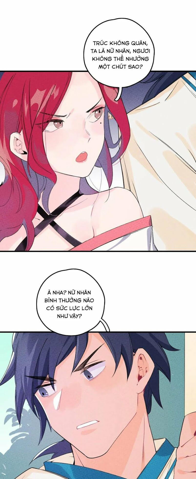 là thánh hoàng chính đạo, ta cưới ma tôn tà đạo？！ chapter 2 11