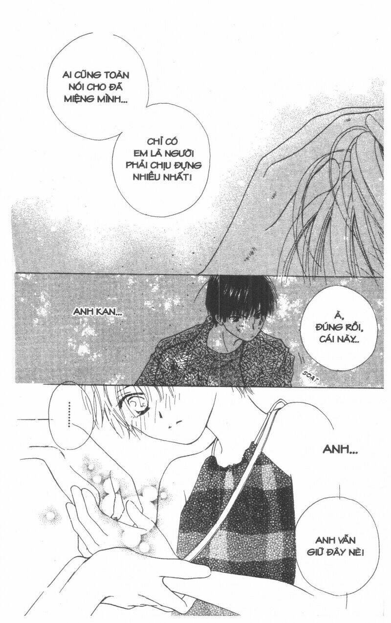 tennen paaru pinku chapter 1 171