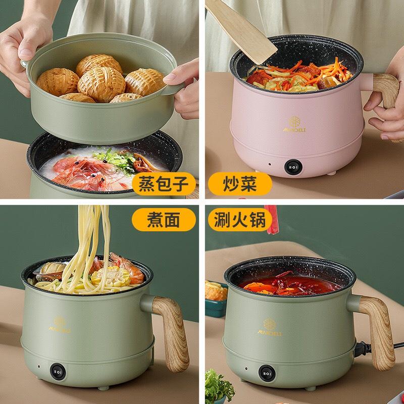 Nồi Lẩu Điện Mini Đa Năng G01, 2 Nấc Nhiệt Chống Dính Tay Cầm Cán Gỗ, Ca Nấu Mì, Nấu Cơm Tặng Kèm Giá Hấp