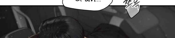 [16+] ánh sao ban mai chapter 60 153