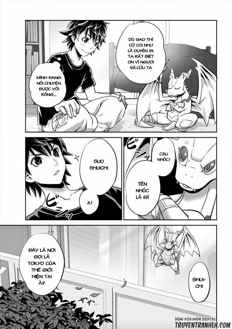 6-gou keibi chapter 1 14