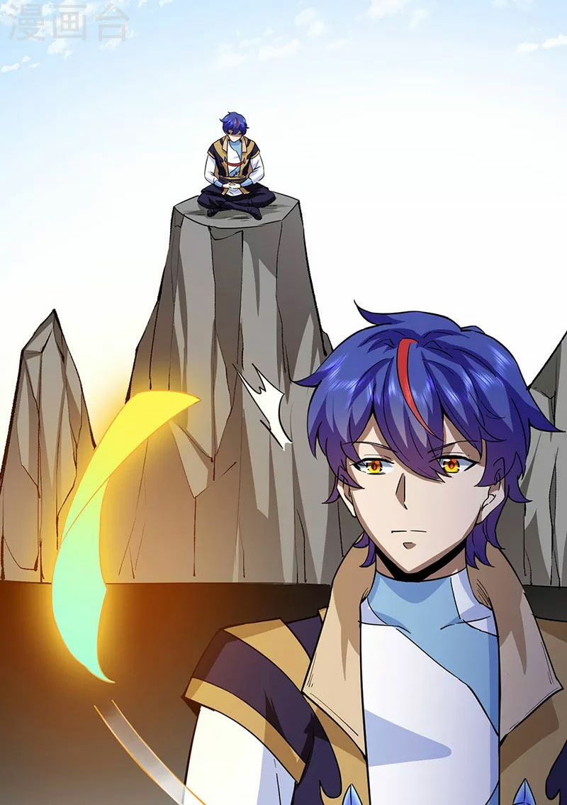 võ đạo độc tôn chapter 424 18