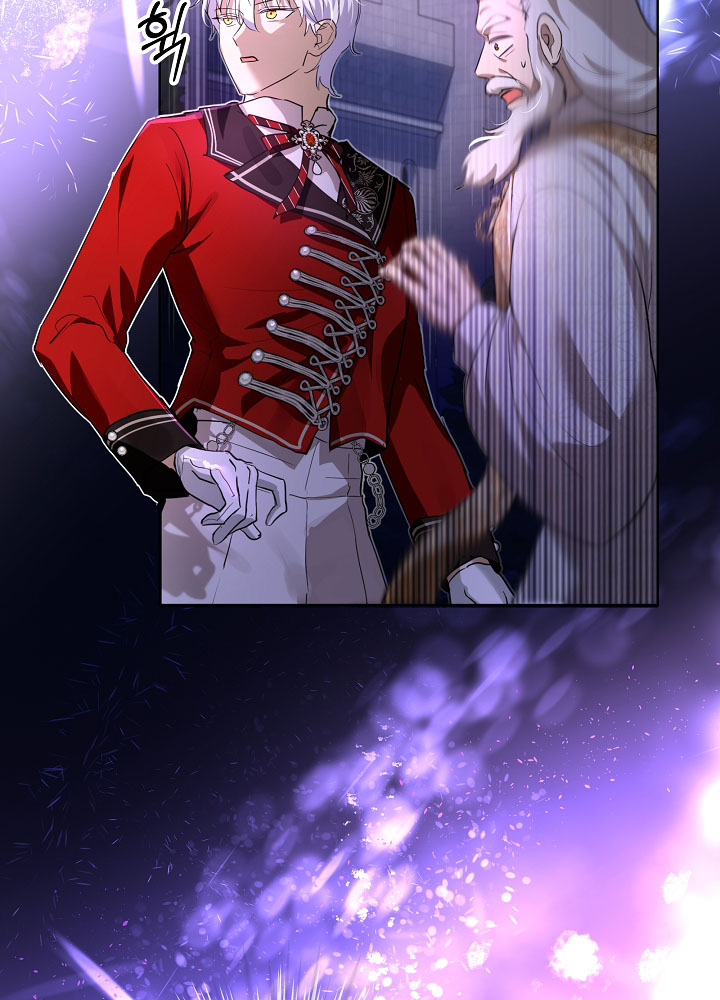 tái sinh thành vị thần baby chapter 26 80