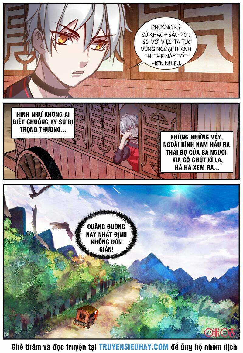 cửu tuyền quy lai chapter 43 8