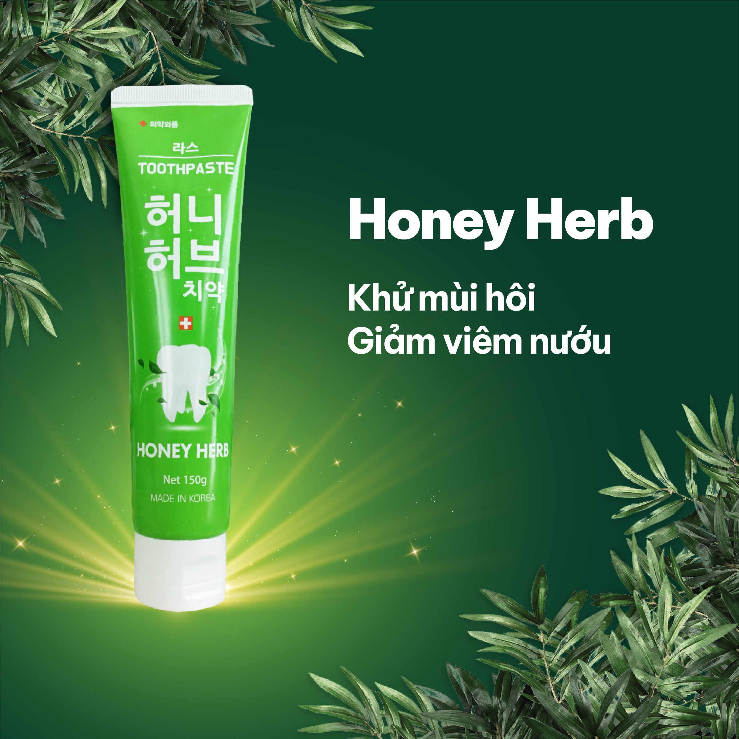 Set 3 cây kem đánh răng Hàn Quốc Lath Honey Herb, giảm mùi hôi miệng, chắc khỏe nướu và răng 150