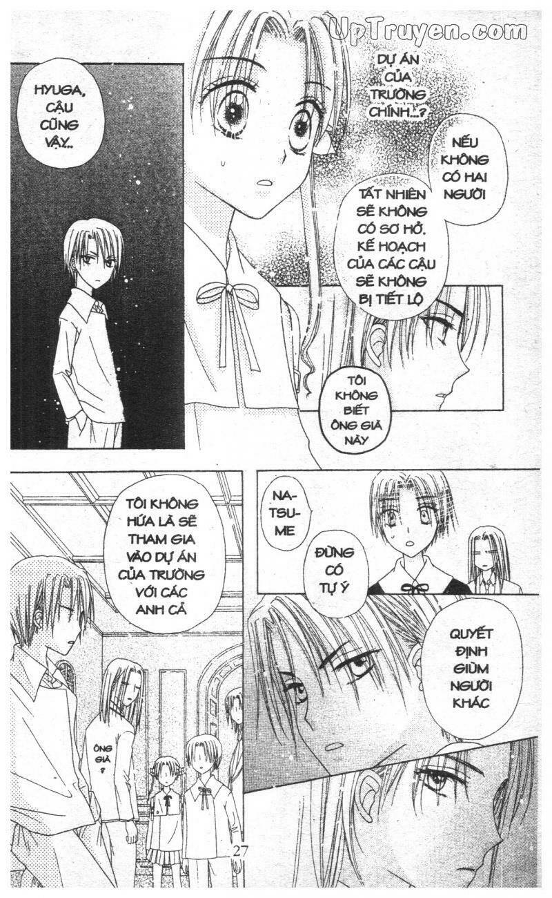 gakuen alice chapter 35 25