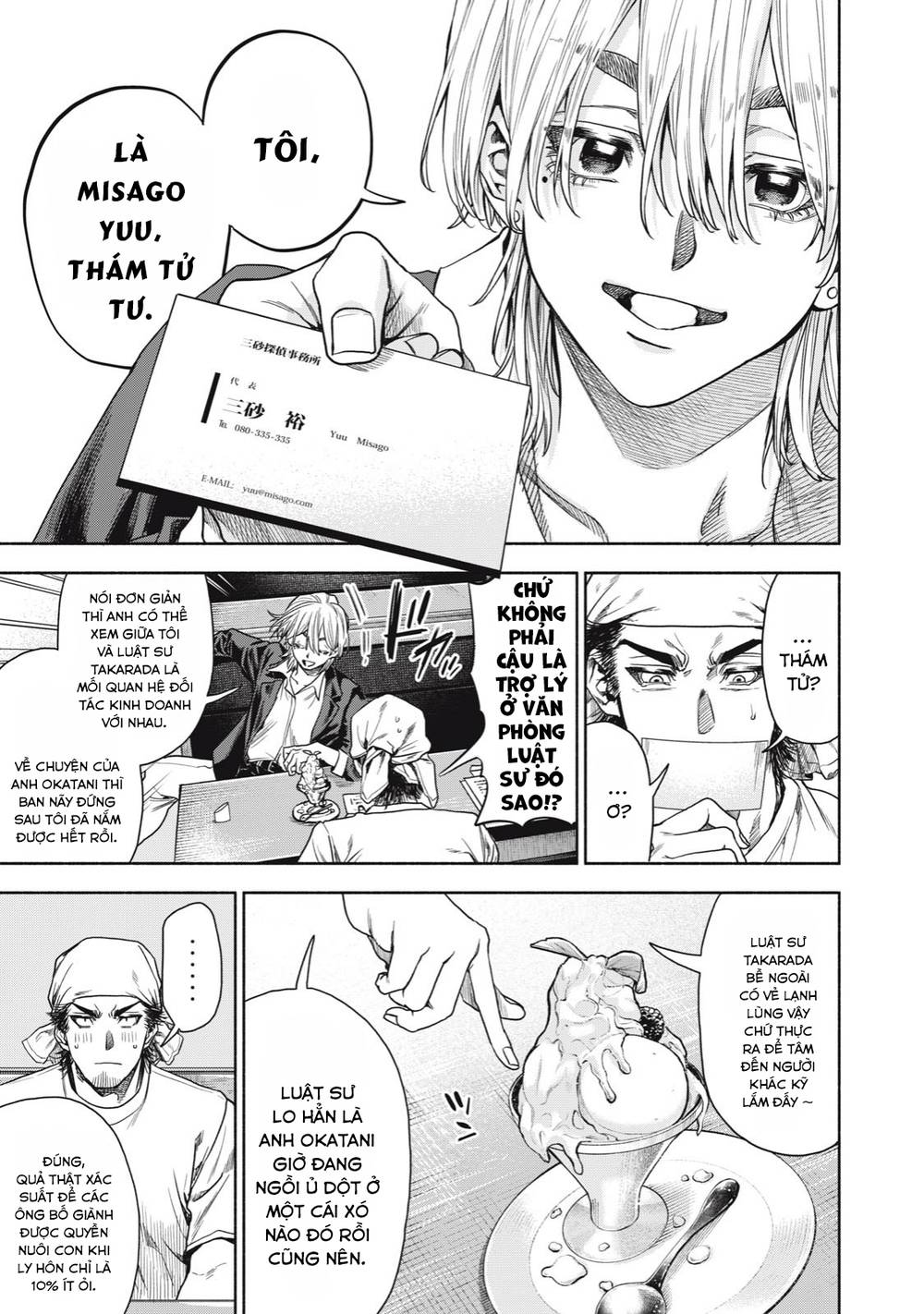 người đàn ông không thể ly hôn chapter 2 21