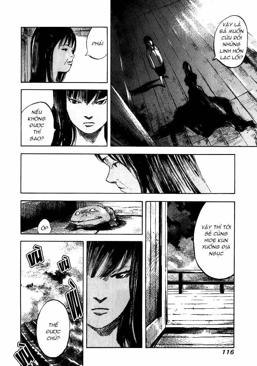 skyhigh: shinshou chapter 6.2 23