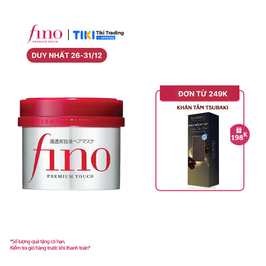 Kem ủ tóc cải thiện tóc hư tổn Fino Premium Touch 230 g