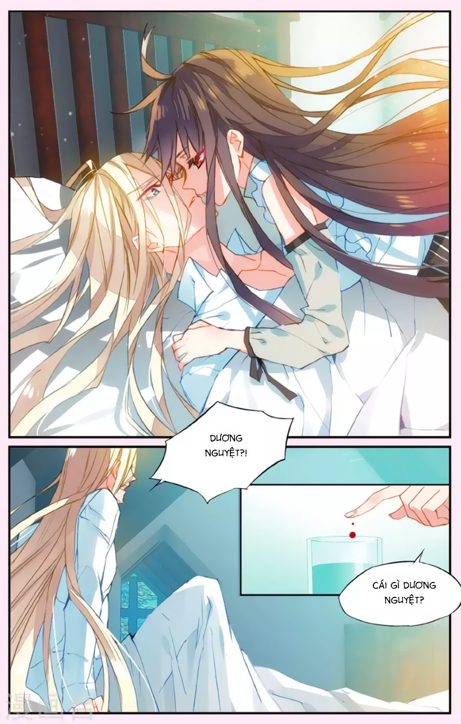 nữ nhân dũng cảm chapter 58 2