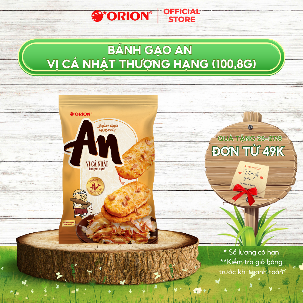 BÁNH GẠO NƯỚNG AN Orion vị CÁ NHẬT Thượng Hạng 97.2g