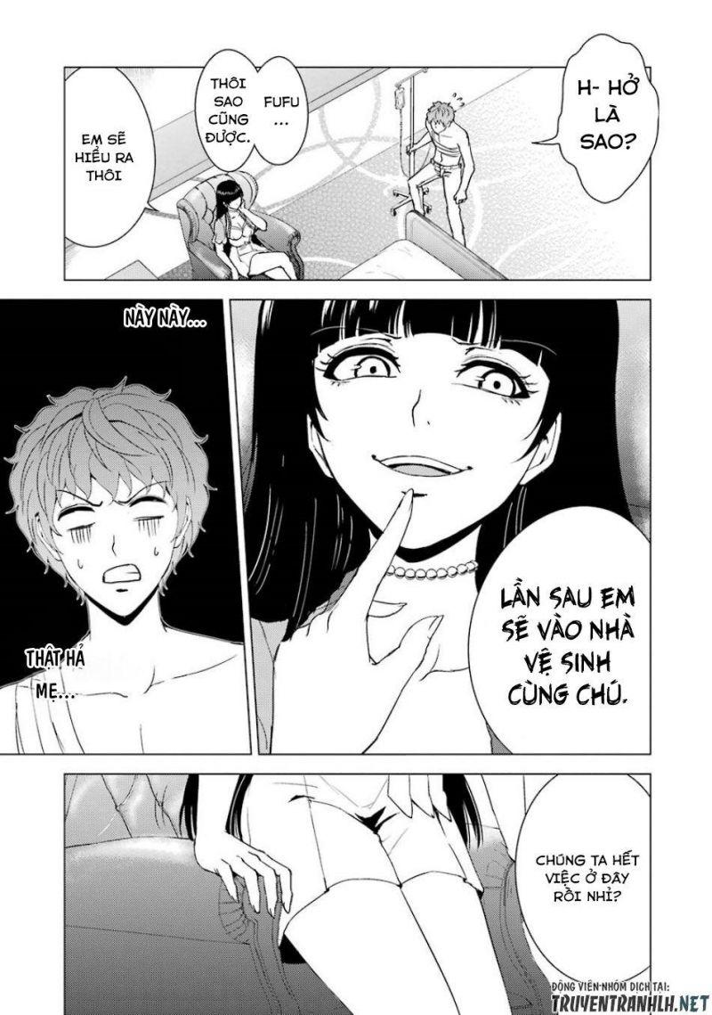 ore no genjitsu wa renai game?? ka to omottara inochigake no game datta chapter 32 43