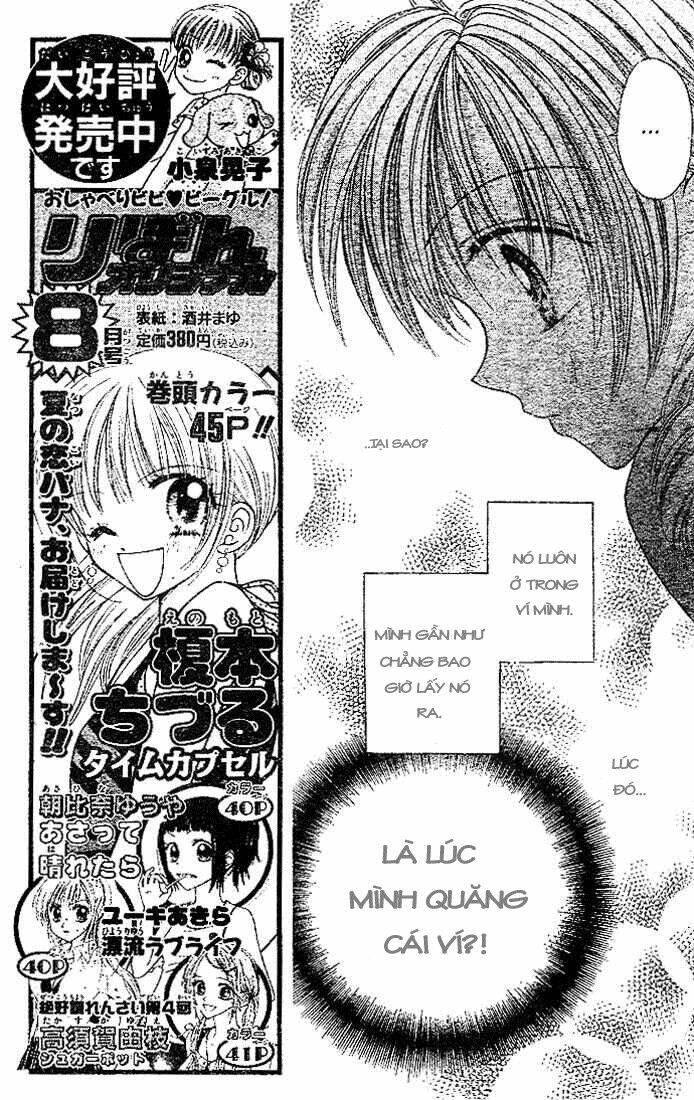 charisma doll chapter 4 20