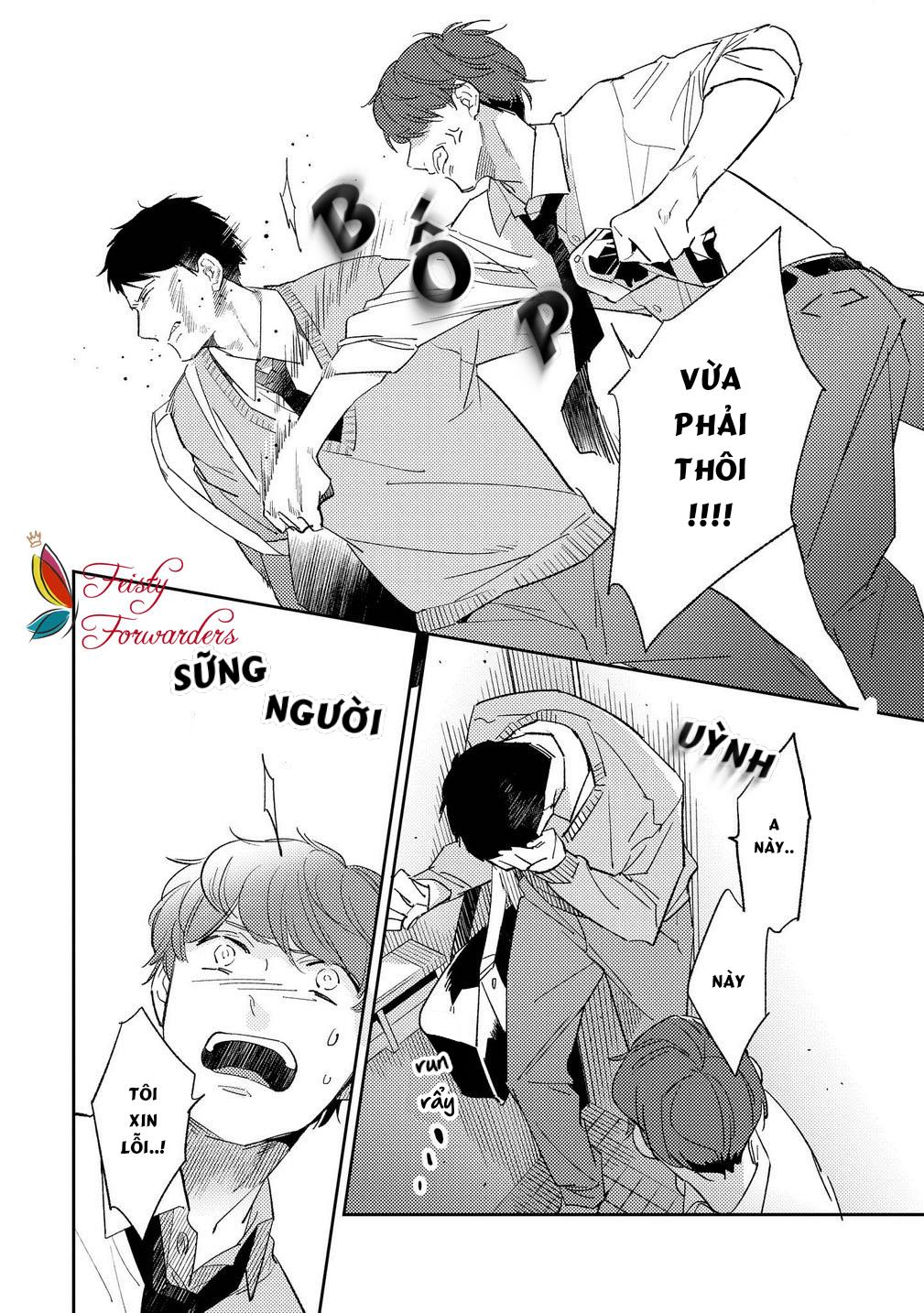 ore no pants ga hitojichi ni torarete imasu chapter 1 19