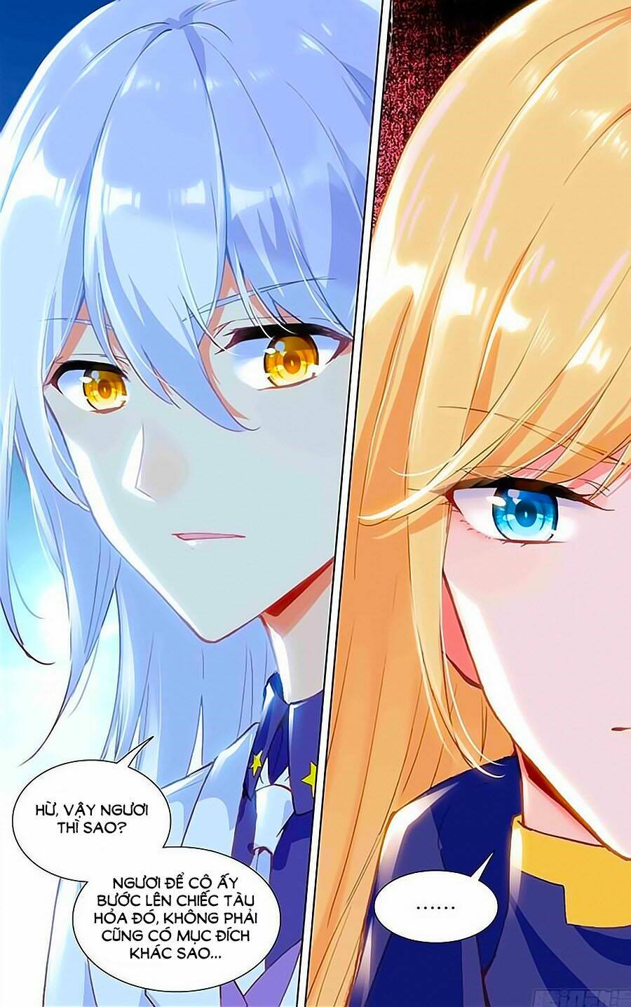 tầm trảo tiền thế chi lữ - lưu niên chuyển chapter 20.1 7