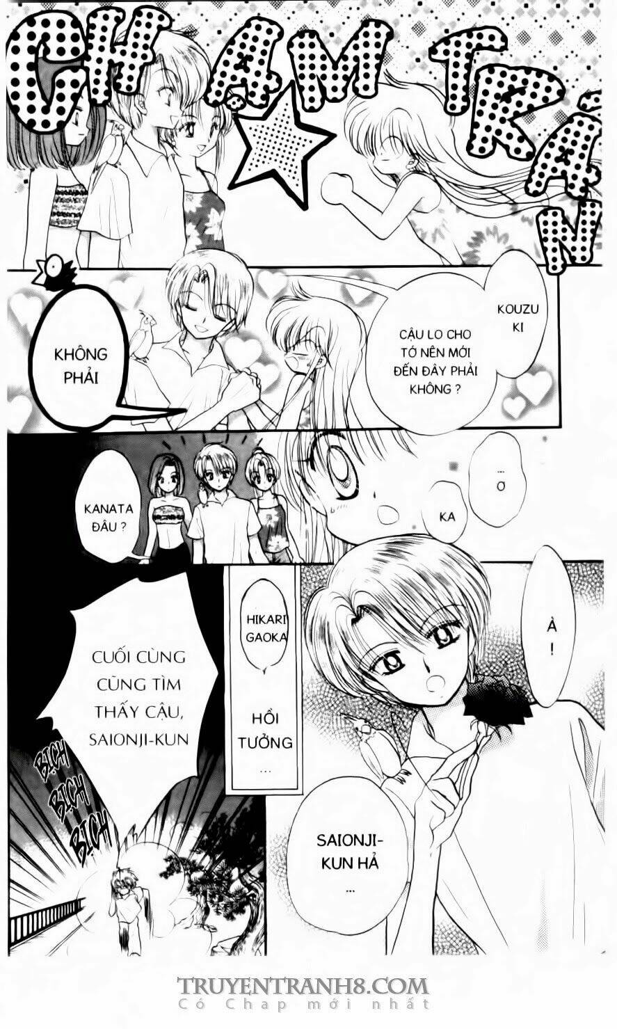 em bé ufo chapter 47 10