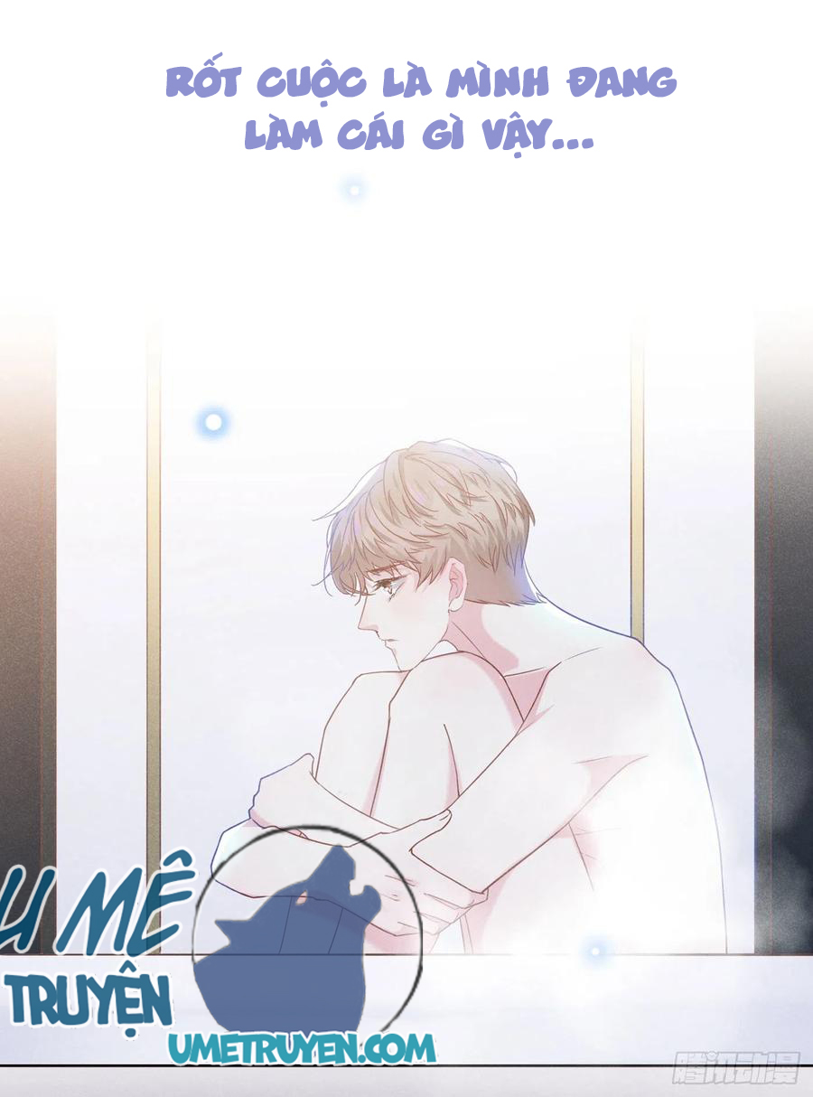 anh ấy gọi tôi là hắc liên hoa chapter 41 17