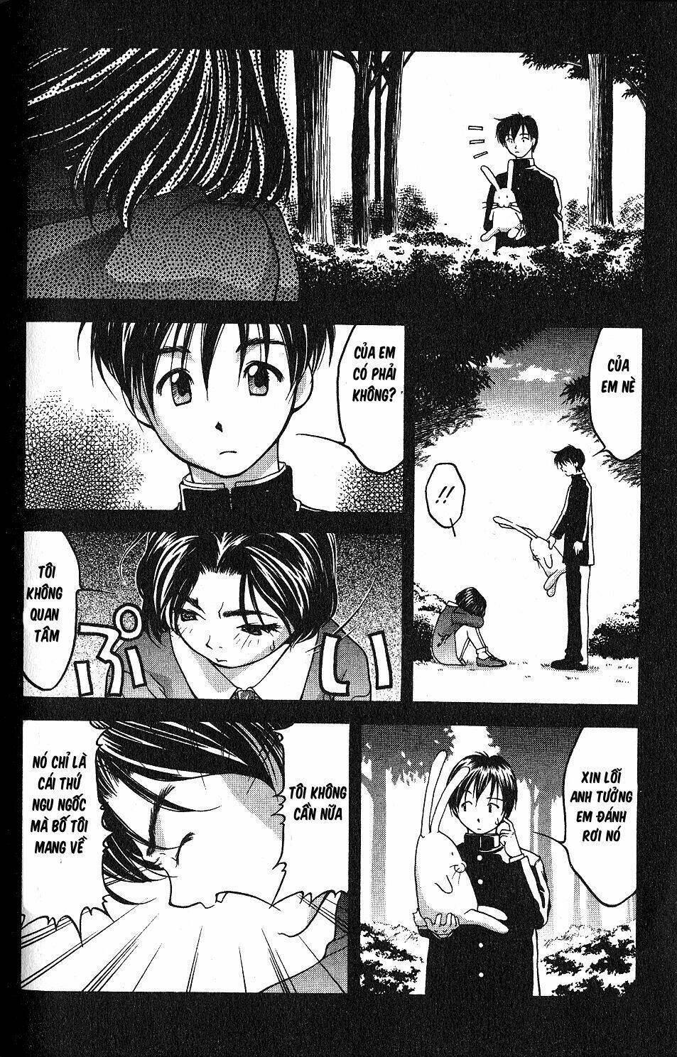 ai yori aoshi chapter 33 6