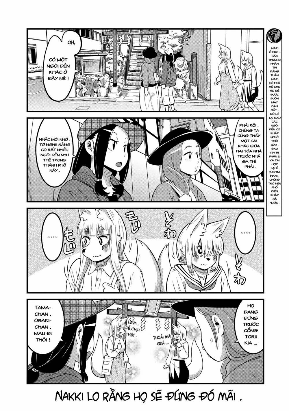 high school inari tamamo-chan ! chapter 26 7