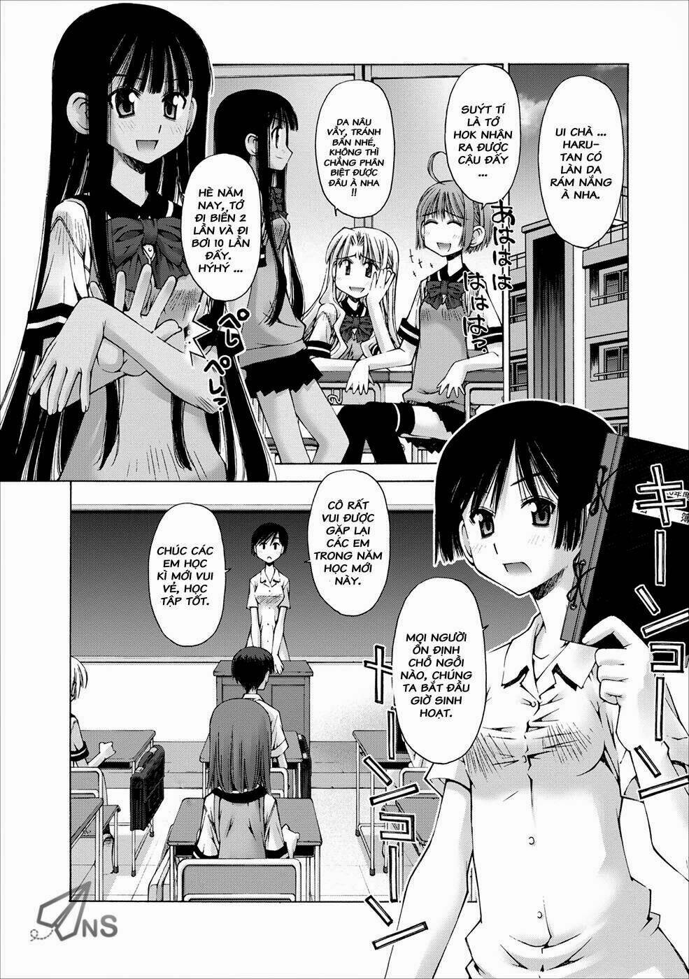 oniichan no koto nanka zenzen suki ja nai n da kara ne!! chapter 4 9