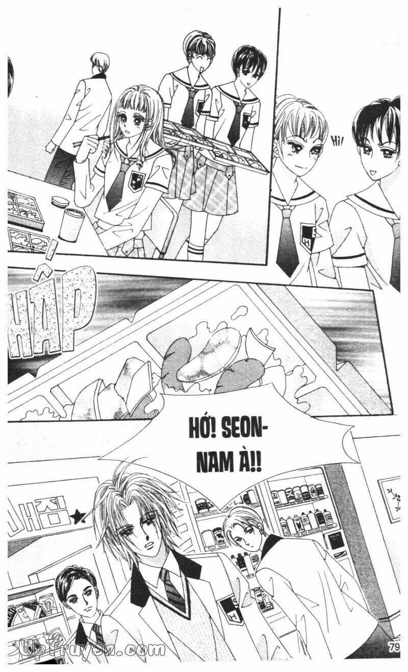 vợ chồng trẻ con bản đẹp chapter 3 79