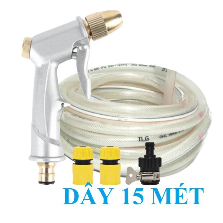 Vòi Xịt️️ Bộ dây vòi xịt nước rửa xe, tưới cây , tăng áp 3 lần, loại 15m 206701-1 đầu đồng, cút, nối đen
