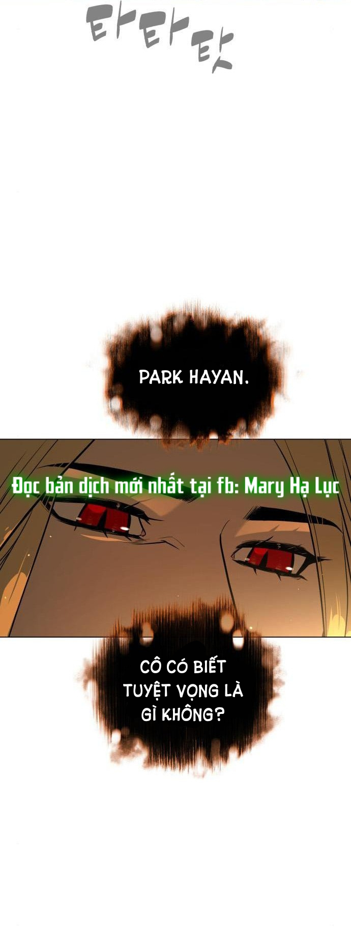 bạch huyết - white blood chapter 81 18