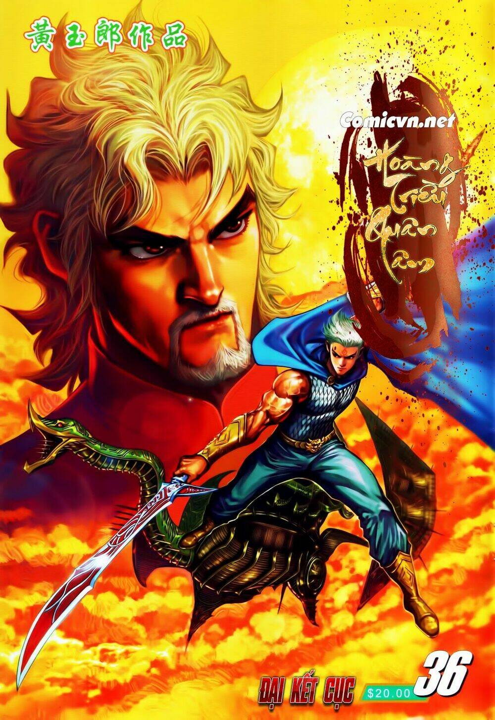 hoàng triều quân lâm chapter 36.2 1