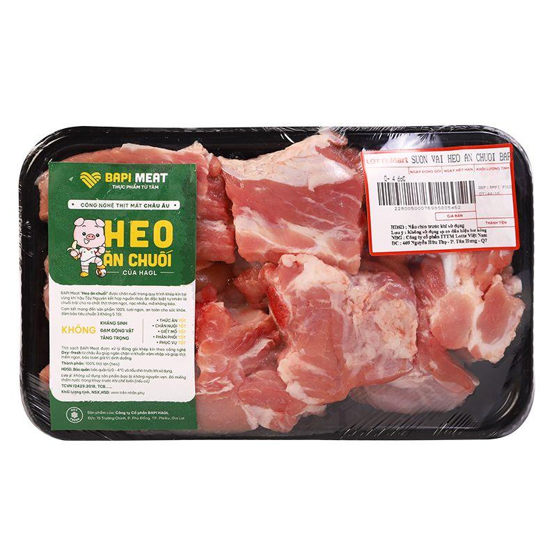 Sườn vai Heo Ăn Chuối Bapi 500g