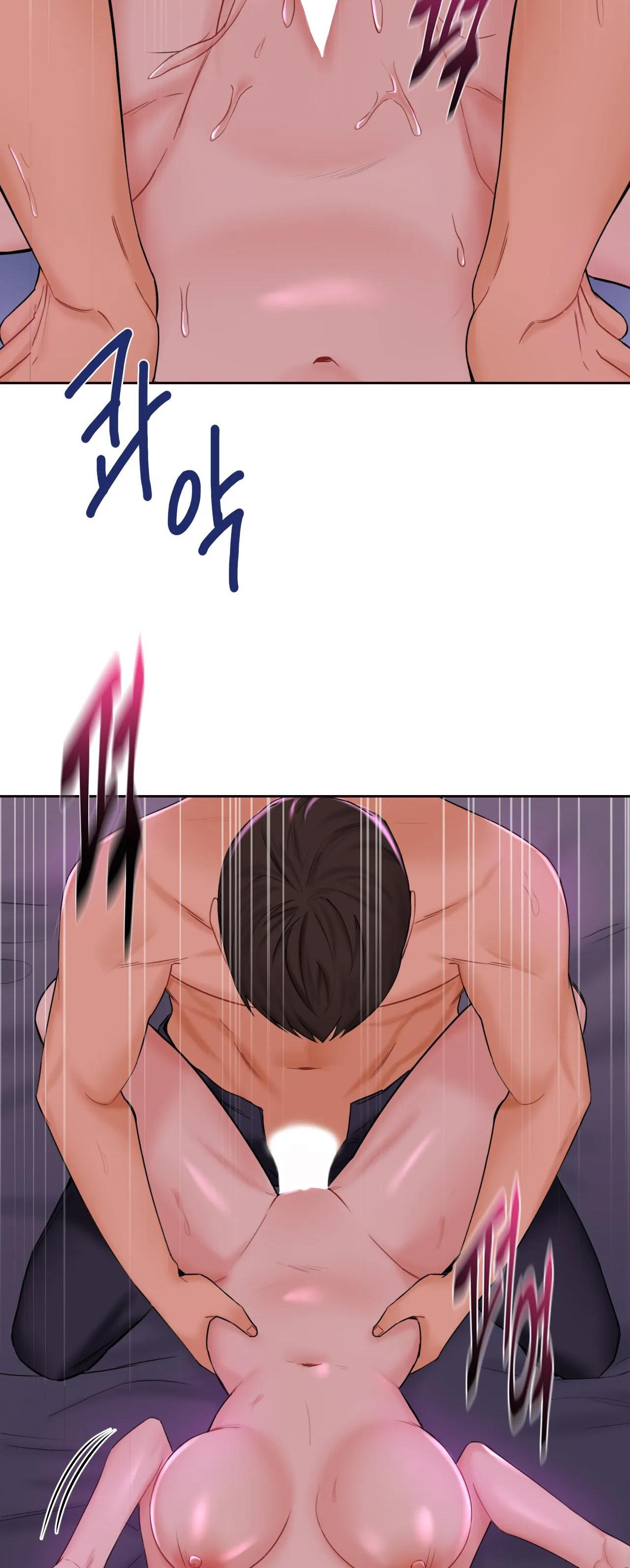 [18+] không là bạn bè chapter 7.2 19