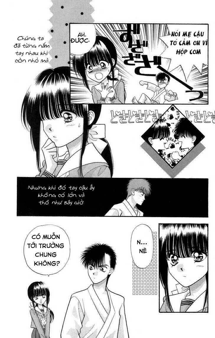 migiko nippon ichi chapter 1 15