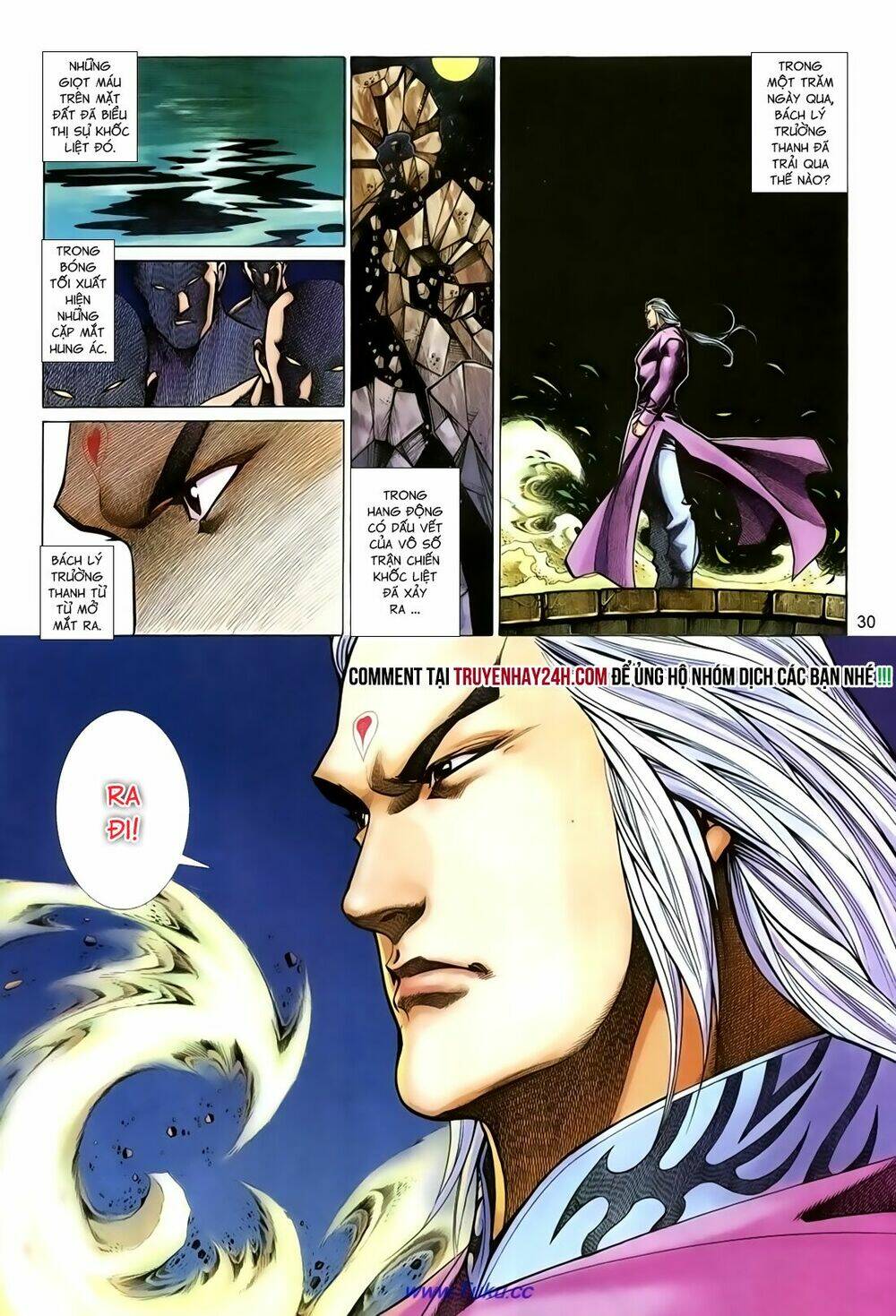 thất chủng vũ khí chapter 36 31