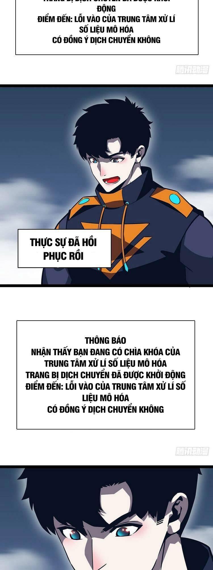 đi lên từ việc chơi game ngiêm túc chapter 85 29