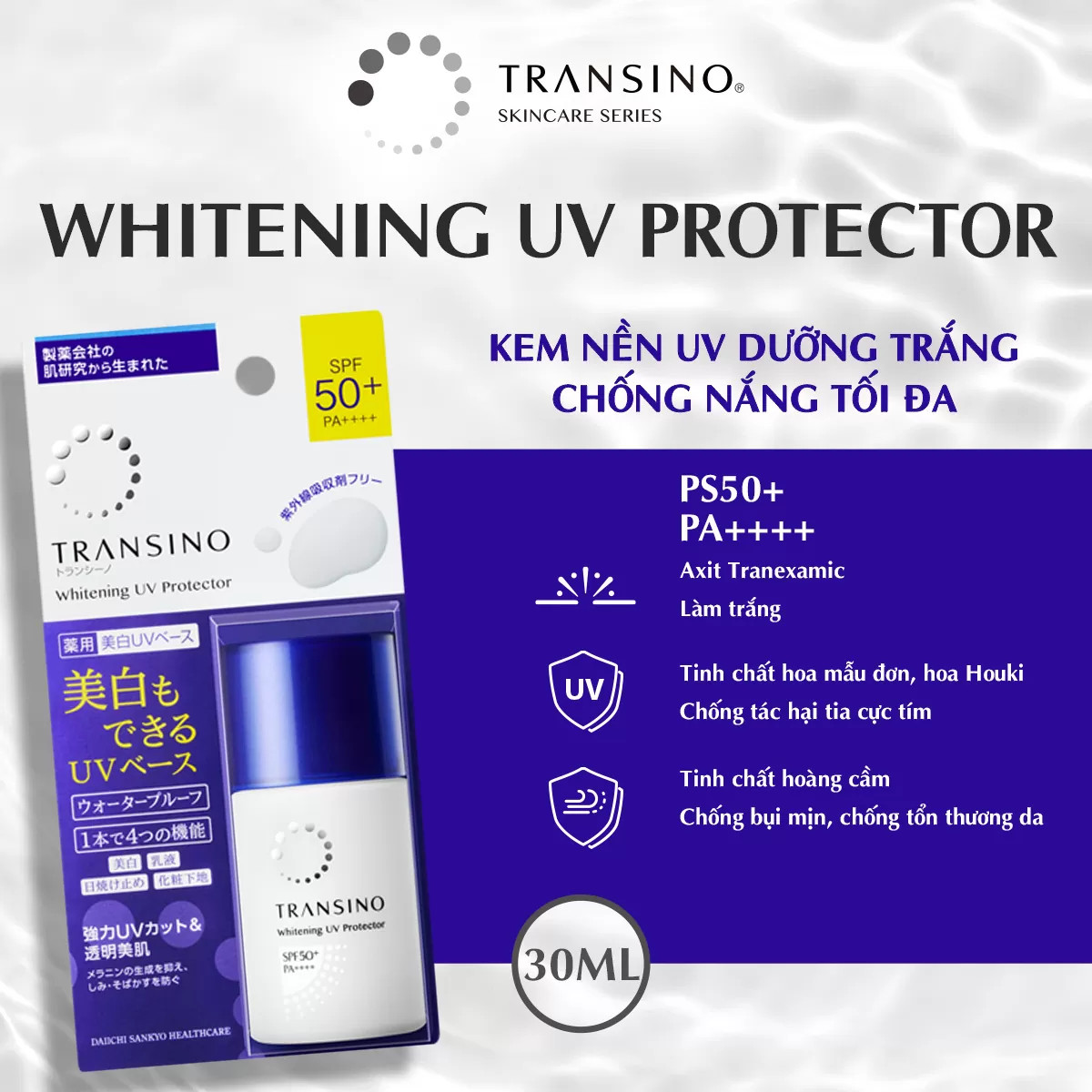 Kem ngày chống nắng ngừa nám TRANSINO Whitening UV Protector SPF50+PA++++ Mới nhất