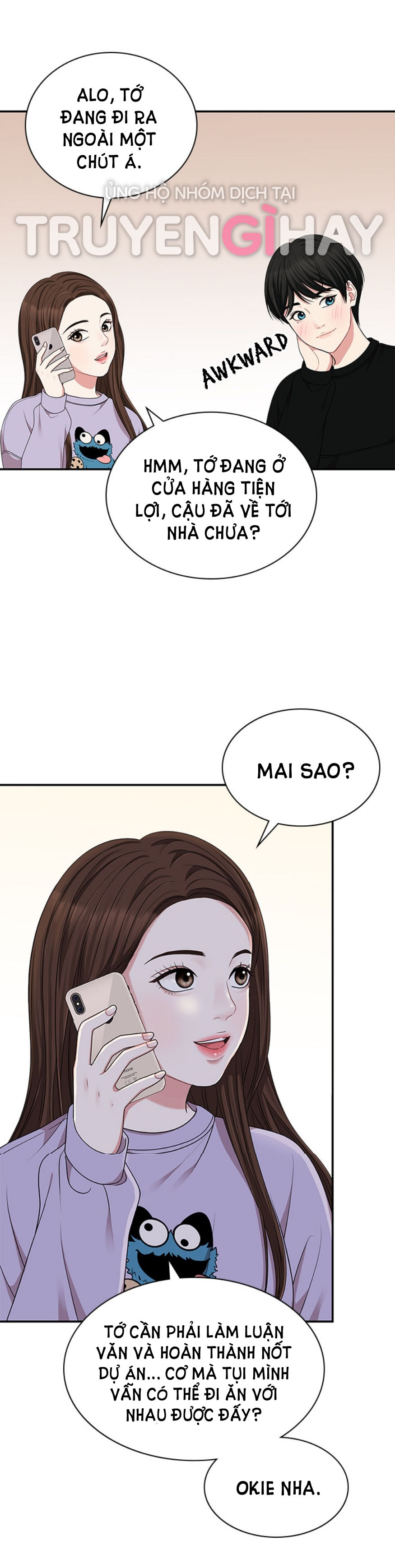 gửi em người đánh cắp những vì sao - to you who swallowed a star chapter 27.1 16