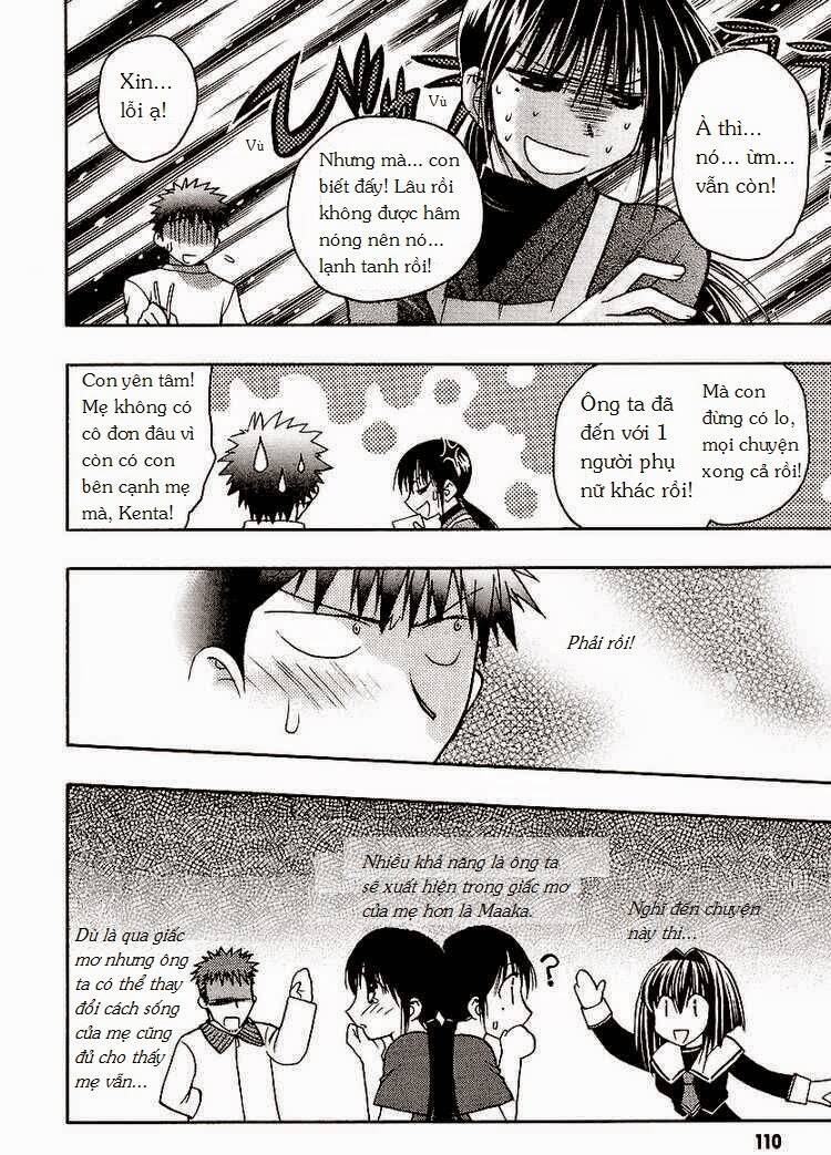 little vampire chapter 35 12