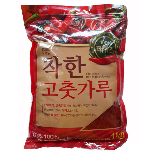 Ớt Bột Mịn Hàn Quốc Nong Woo Chackhan Gói 1KG - Chuyên Làm Kim Chi