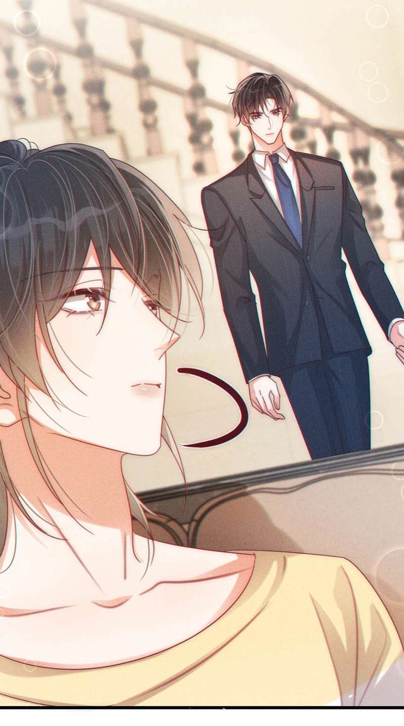 nịch tửu chapter 78 19