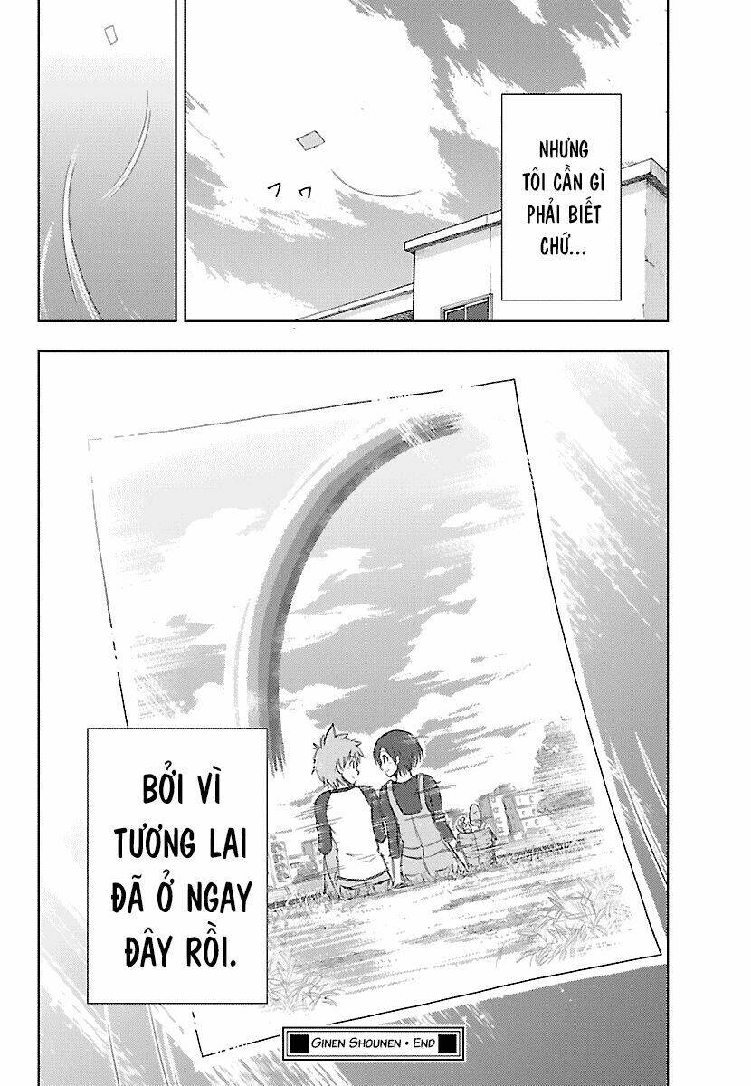 ginen shounen chapter 20 33