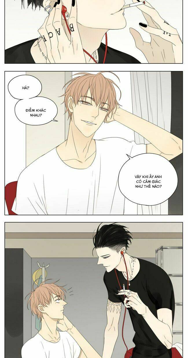 mosspaca advertising department chapter 66 5