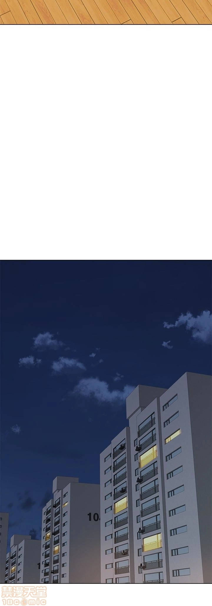 cô giáo gợi cảm chapter 38 33