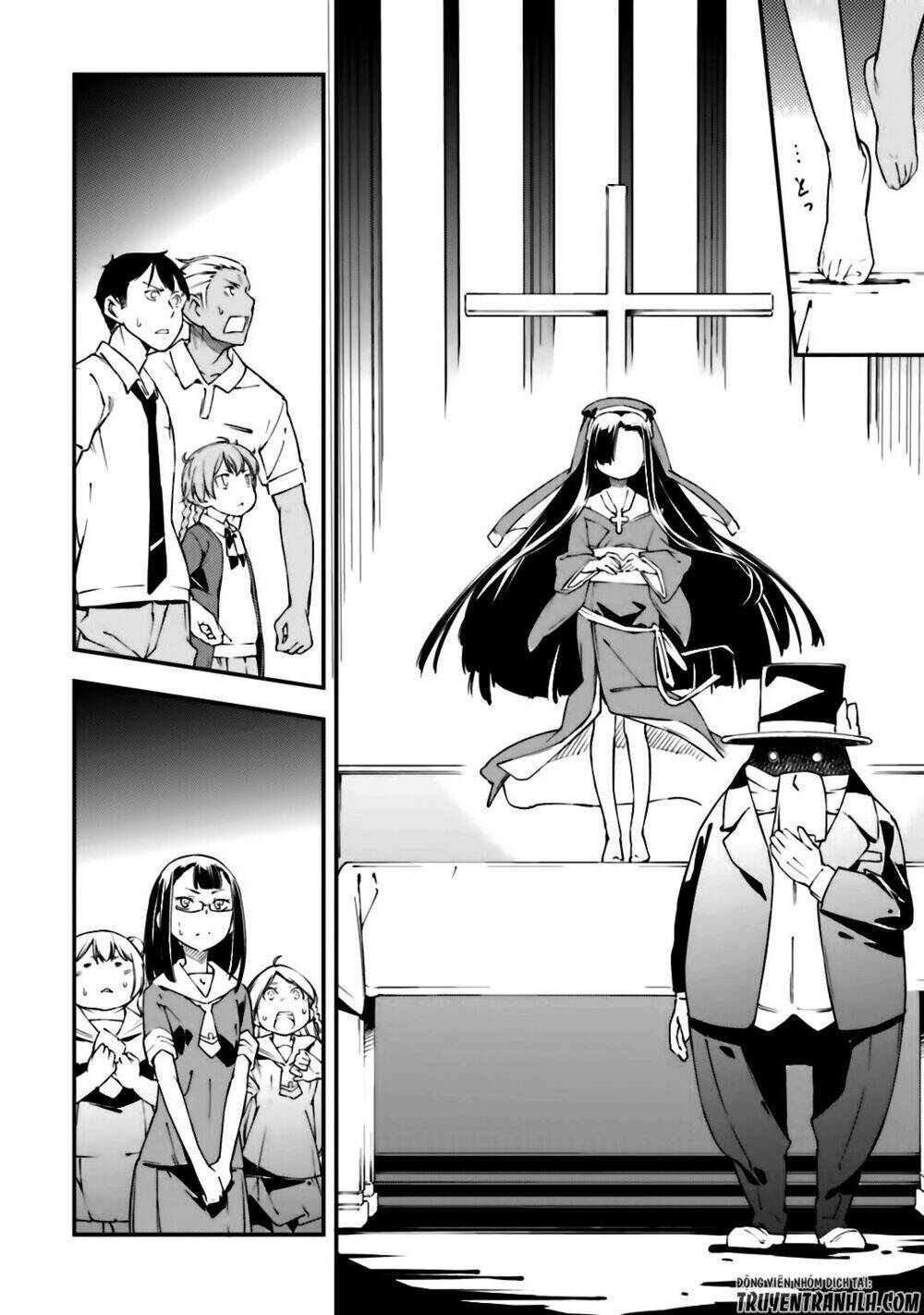 oukoku game chapter 20 15