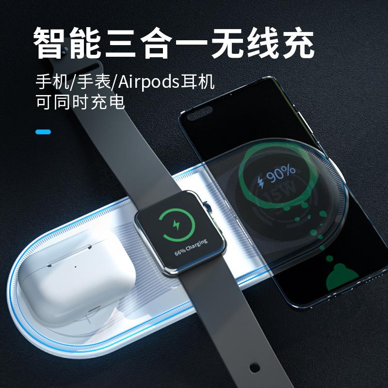 Nguồn giá thấp nhất của nhà máy bộ sạc không dây ba trong một Sạc nhanh 15W Đế sạc không dây Máy tính để bàn sạc không dây qi