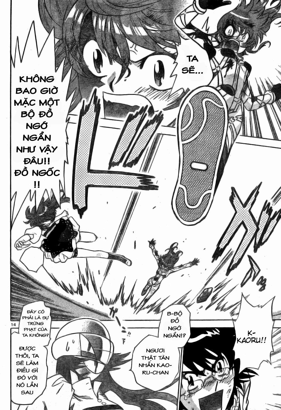 zettai karen children – the lovely children chapter 170 15